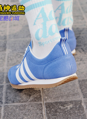 Adidas/阿迪达斯正品VS JOG 2.0 男女款薄底复古休闲鞋JS4444
