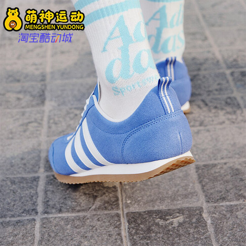 Adidas/阿迪达斯正品VS JOG 2.0 男女款薄底复古休闲鞋JS4444