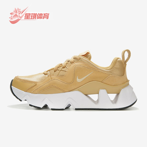 Nike/耐克正品秋季款女士日常低帮系带耐磨运动休闲鞋BQ4153-701