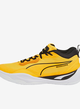Puma/彪马正品Playmaker Pro Dylan男女缓震篮球鞋377577-01