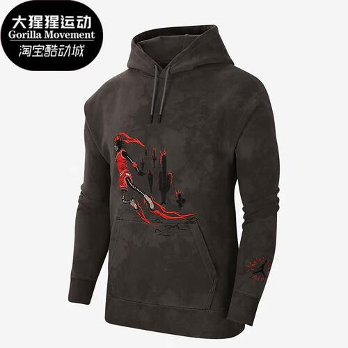 Nike/耐克正品男子运动卫衣