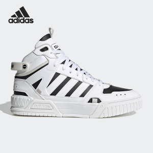 Adidas/阿迪达斯官方正品neo D-PAD MID男女同款运动板鞋IG7620