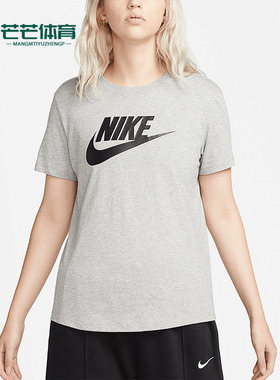 Nike/耐克正品女士印花圆领经典运动透气舒适短袖T恤DX7906-063