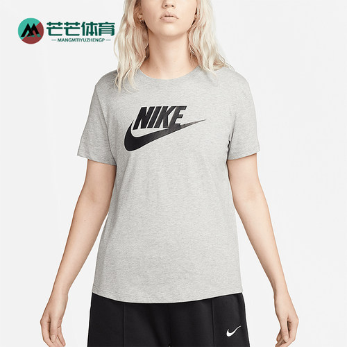 Nike/耐克正品女士印花圆领经典运动透气舒适短袖T恤DX7906-063