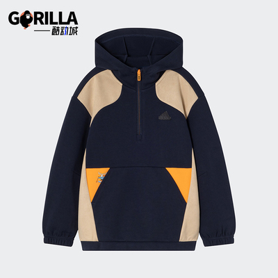 Adidas/阿迪达斯正品新款儿童宽松时尚半拉链套头卫衣JC9377