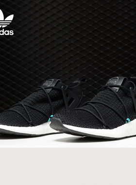 Adidas/阿迪达斯正品新款 ARKYN PK W 女子休闲经典鞋B28123