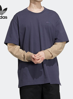 Adidas/阿迪达斯正品男女同款字母印花休闲圆领长袖T恤HR3470