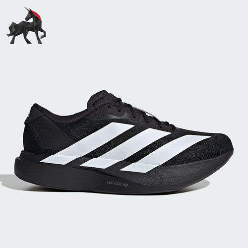 Adidas/阿迪达斯正品新款男士时尚防滑回弹训练跑步鞋JP7149