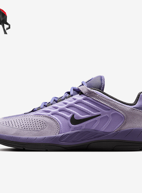 Nike/耐克正品SB Vertebrae男士透气运动低帮休闲鞋FD4691-501