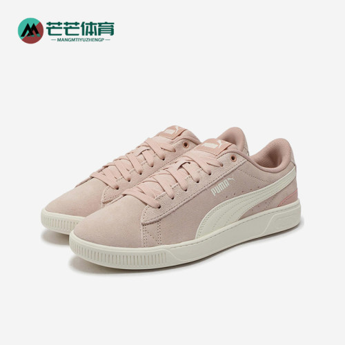 Puma/彪马正品经典女士拼接复古透气休闲低帮运动板鞋383023-27