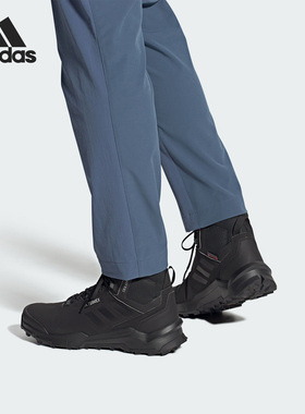 Adidas/阿迪达斯正品TERREX AX4男子户外徒步运动鞋IF4953
