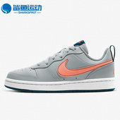 BQ5448 Nike 009 BOROUGH 女子GS大童运动鞋 耐克正品 COURT