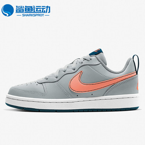 耐克儿童运动鞋BQ5448-009