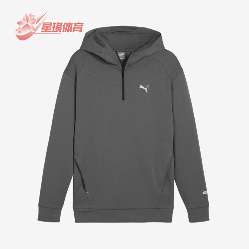 Puma/彪马正品新款男士针织透气运动休闲连帽卫衣681289-80