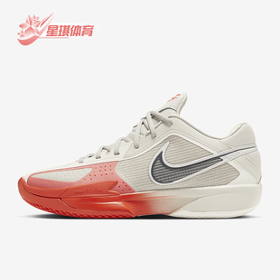 Cut G.T. Cross EP男女低帮篮球鞋 003 Nike HF0231 耐克正品
