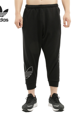 Adidas/阿迪达斯正品当季新款三叶草男子休闲七分裤运动裤DZ9136