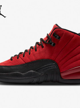 Nike/耐克正品AIR JORDAN 12 RETRO GS AJ12大童运动鞋153265-602