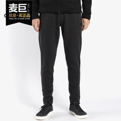 男子休闲运动小脚长裤