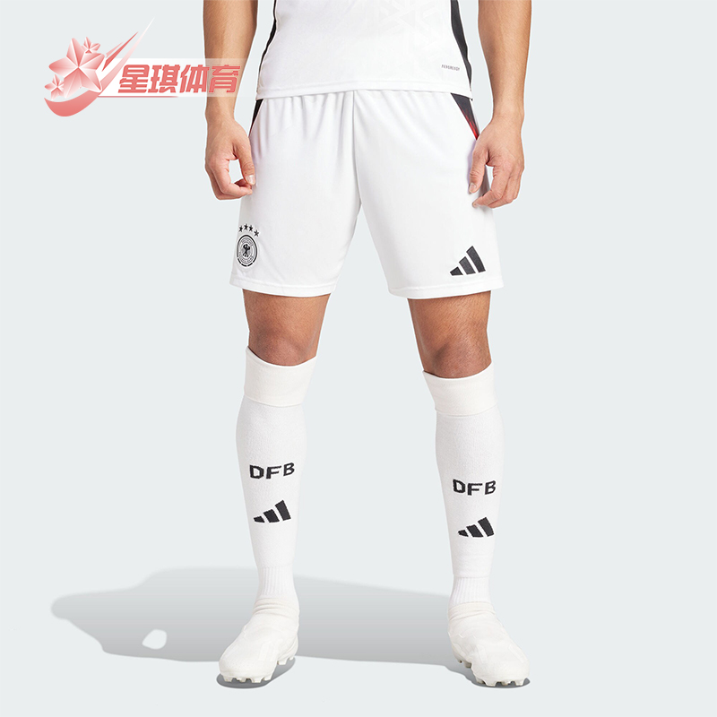 阿迪达斯男士足球运动短裤