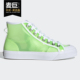 高帮男女运动鞋 Adidas FW9942 复古透明款 阿迪达斯正品 NIZZA