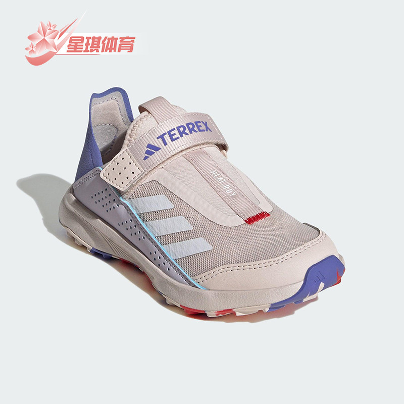Adidas/阿迪达斯正品2025儿童魔术贴透气经典网眼运动鞋IH1330