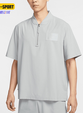 Nike/耐克正品2025男士简约半拉链休闲透气经典短袖T恤HJ4214-012