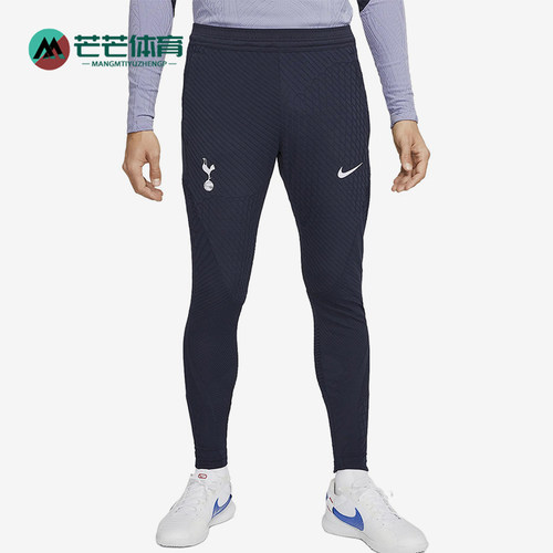 Nike/耐克正品春秋男士束脚足球透气针织运动裤DX2991-459