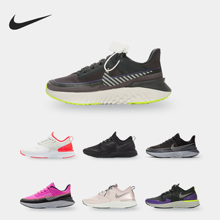 耐磨缓震轻便跑步鞋 Nike 女子轻便运动鞋 新款 BQ3383 耐克正品