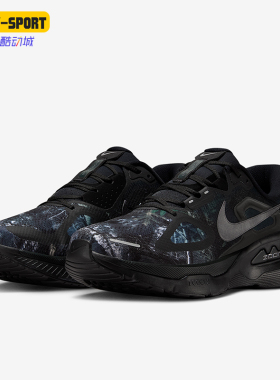 Nike/耐克正品Structure Plus男士耐磨低帮系带跑步鞋IM3987-001