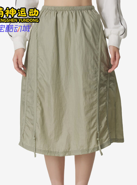 Puma/彪马正品DARE TO Woven Midi女士运动时尚半身裙633976-82