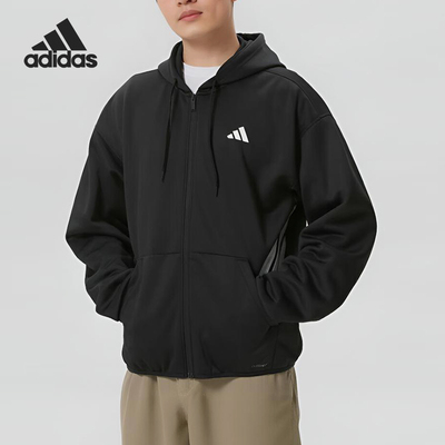 Adidas/阿迪达斯正品2026年男士宽松针织经典连帽夹克外套JZ9673
