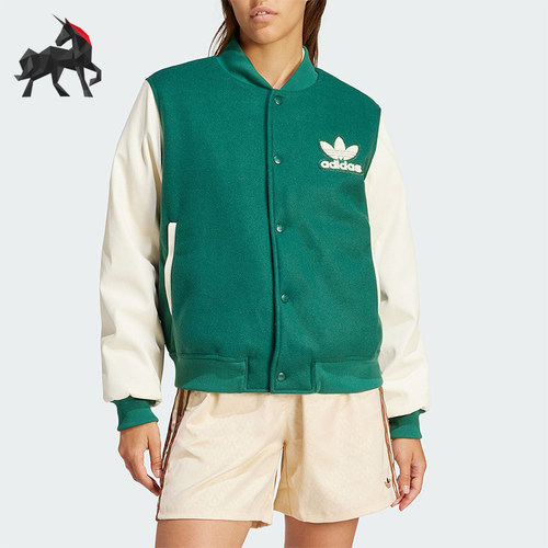 Adidas/阿迪达斯女士保暖棉服