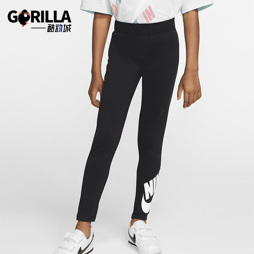 Nike/耐克正品儿童字母印花修身高腰时尚运动长裤HA4194-023