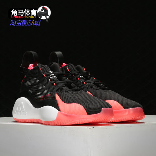 adidas/阿迪达斯正品男子篮球鞋