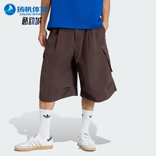 Adidas/阿迪达斯正品男士中腰时尚休闲透气梭织短裤KF5726