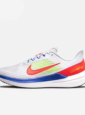 Nike/耐克正品AIR WINFLO 9 RC男子运动缓震跑步鞋DX3355-100