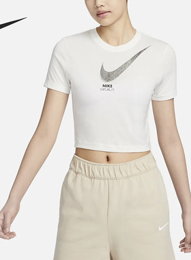 Nike/耐克正品2023夏季新款女子运动休闲短袖T恤DZ3750-133