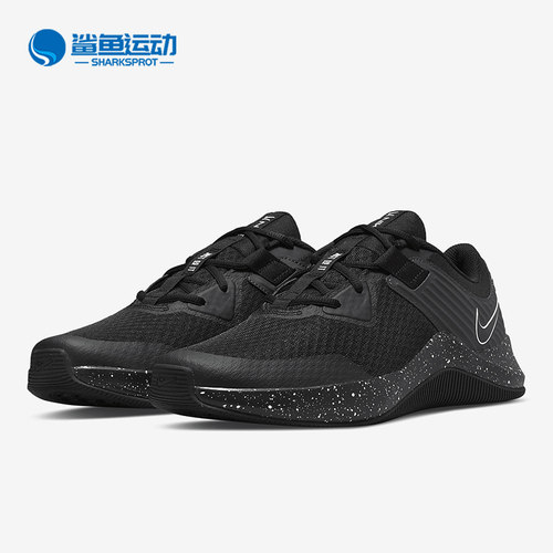 耐克男子运动休闲鞋CU3580-031
