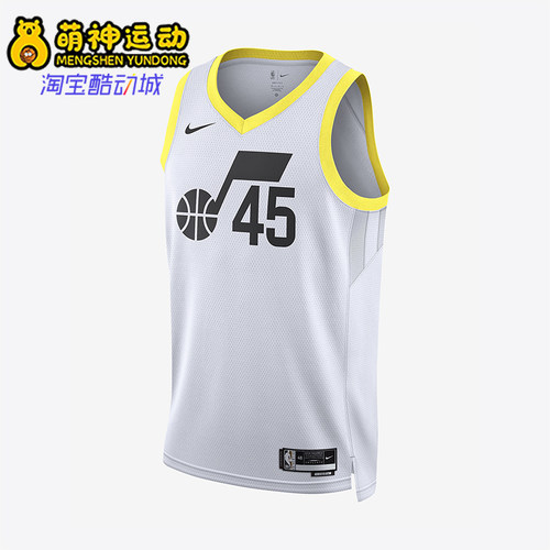Nike/耐克正品男女舒适透气运动训练经典圆领篮球背心DN2097-100