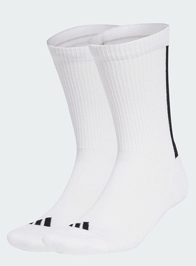 Adidas/阿迪达斯正品2025新款男女同款透气中筒袜两双装JJ1140