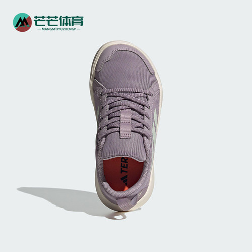 Adidas/阿迪达斯正品新款小童网面轻便透气低帮运动鞋JS0732