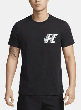 Nike/耐克正品DRI-FIT男子足球运动透气短袖上衣FD0040-010