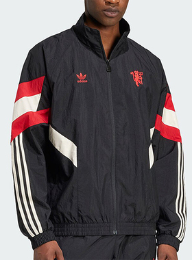 Adidas/阿迪达斯正品三叶草男士运动训练立领拼接外套IS6525