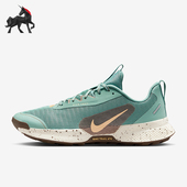 FQ0902 Nike 004 Trail 3女士耐磨越野运动跑步鞋 耐克正品 Juniper