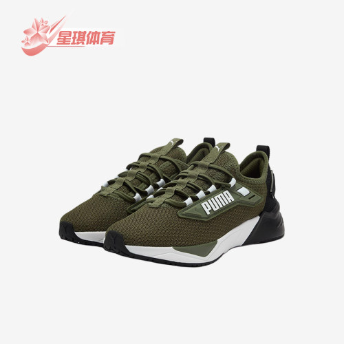 Puma/彪马正品Retaliate 3小童复古时尚经典潮流休闲鞋405476-01