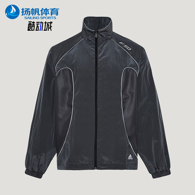 Adidas/阿迪达斯正品F50 TRACK TOP男士运动休闲亲肤外套KY5765