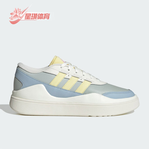 女子耐磨舒适运动鞋阿迪达斯正品
