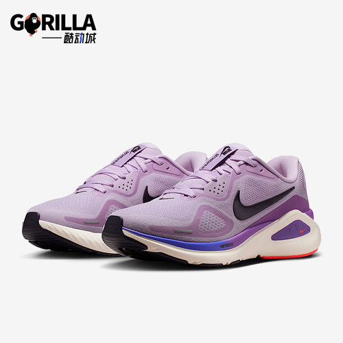 Nike/耐克正品Structure 26女士运动训练透气跑步鞋HJ1101-500