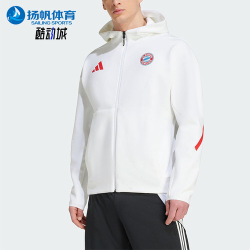 Adidas/阿迪达斯正品JACKET 男士连帽双面针织运动足球外套JM9439
