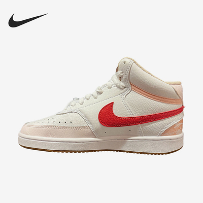 Nike/耐克正品COURTVISION新款女街头运动经典休闲鞋FD9915-161